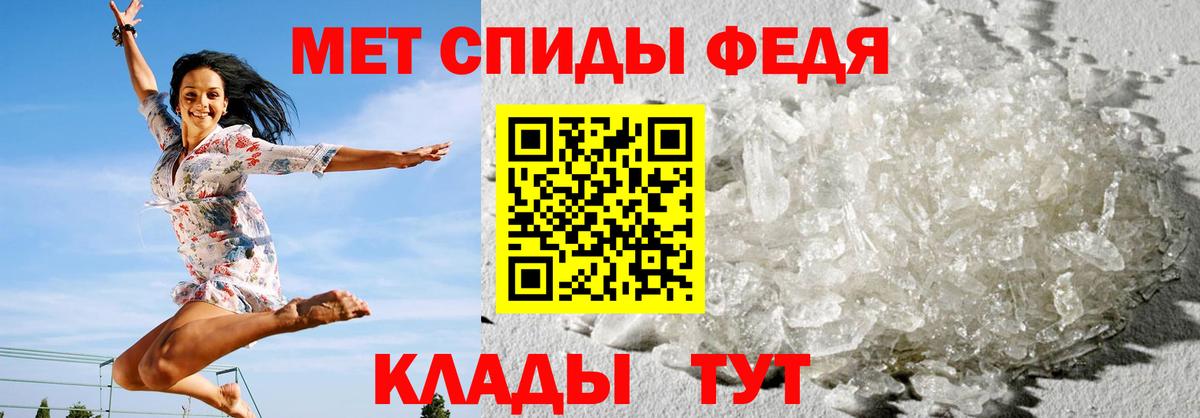АМФ Premium  Вход с VPN  Зеленодольск 