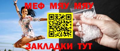 ПСИЛОЦИБИНОВЫЕ ГРИБЫ Краснодар