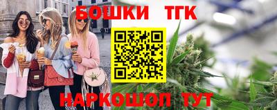 ПСИЛОЦИБИНОВЫЕ ГРИБЫ Краснодар