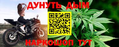 ПСИЛОЦИБИНОВЫЕ ГРИБЫ Краснодар