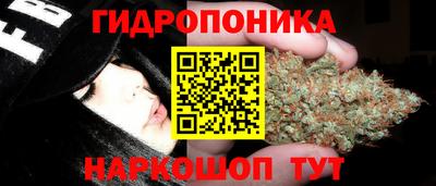 синтетический гашиш Краснокаменск