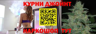 ПСИЛОЦИБИНОВЫЕ ГРИБЫ Краснодар