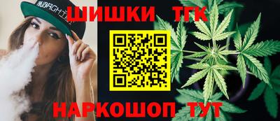 ПСИЛОЦИБИНОВЫЕ ГРИБЫ Краснодар