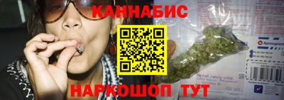 соль ск Краснознаменск