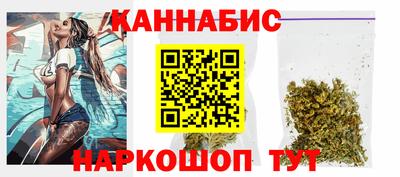 соль ск Краснознаменск