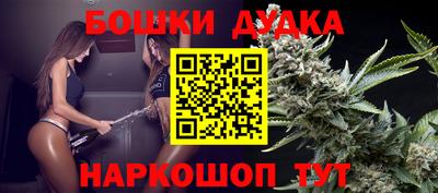 ПСИЛОЦИБИНОВЫЕ ГРИБЫ Краснодар
