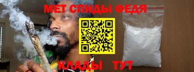 синтетический гашиш Краснокаменск