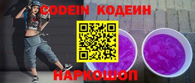 ПСИЛОЦИБИНОВЫЕ ГРИБЫ Краснодар