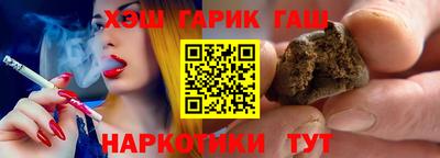 ПСИЛОЦИБИНОВЫЕ ГРИБЫ Краснодар