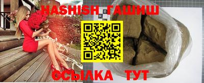 ПСИЛОЦИБИНОВЫЕ ГРИБЫ Краснодар