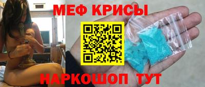 ПСИЛОЦИБИНОВЫЕ ГРИБЫ Краснодар