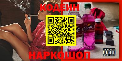 ПСИЛОЦИБИНОВЫЕ ГРИБЫ Краснодар