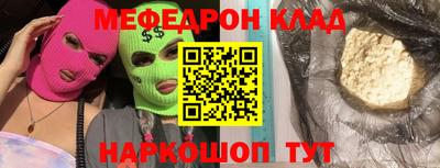 синтетический гашиш Краснокаменск