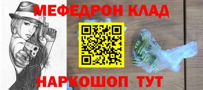 ПСИЛОЦИБИНОВЫЕ ГРИБЫ Краснодар