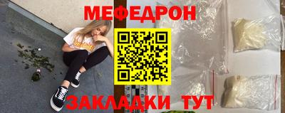 ПСИЛОЦИБИНОВЫЕ ГРИБЫ Краснодар